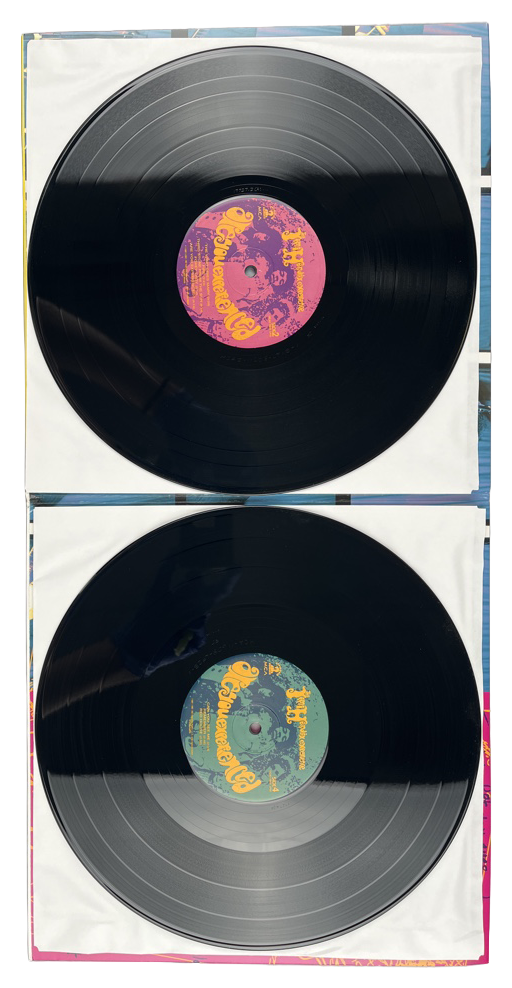 Are You Experienced