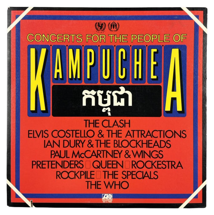 Concert for the People of Kampuchea