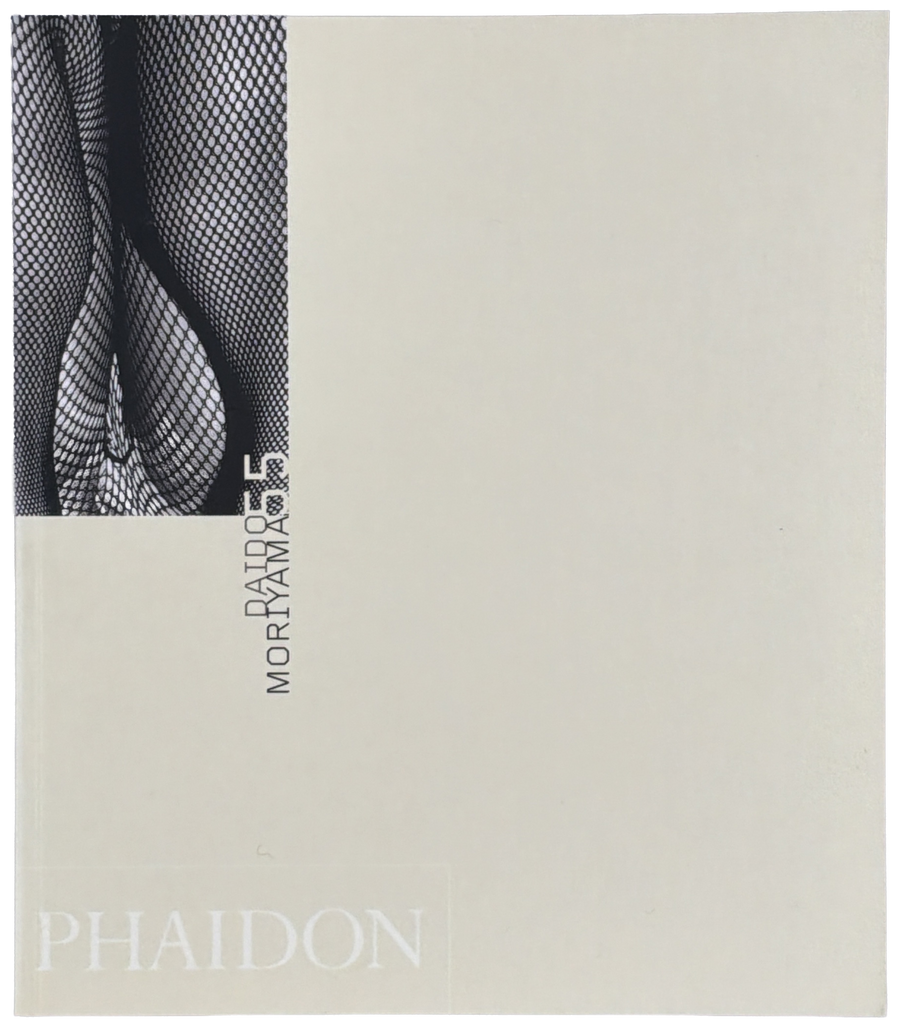 Daido Moriyama (55s)