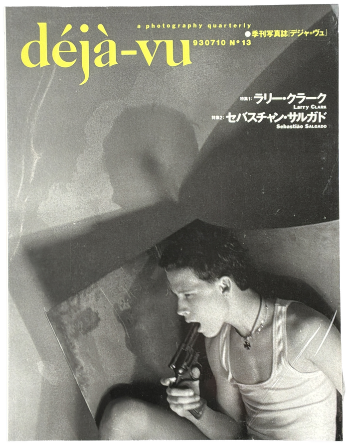 Deja Vu No. 13
