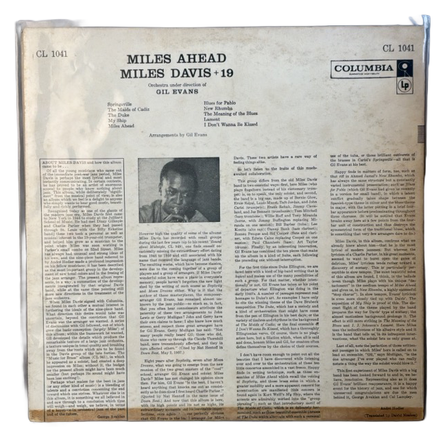 Miles Ahead
