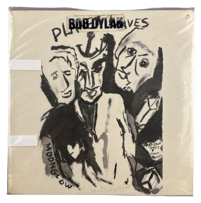 Planet Waves