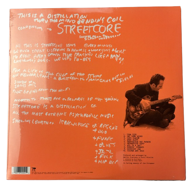 Streetcore